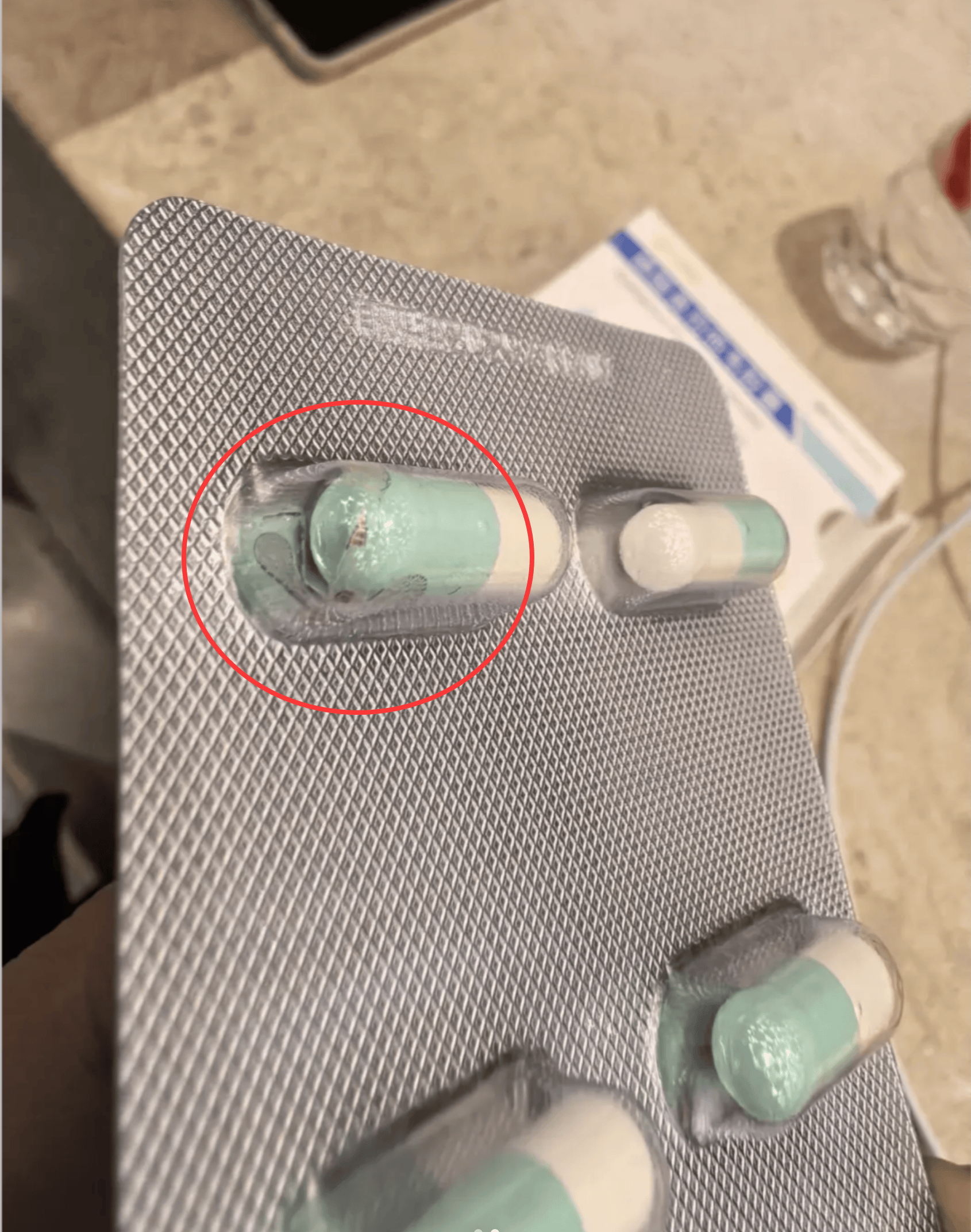 武汉一市民购奥司他韦胶囊<strong></p>
<p>数字货币赚钱</strong>，泡罩内现完整飞虫，药房：属实，已换货