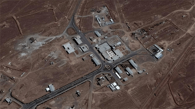 核设施又被炸<strong></p>
<p>数字货币赚钱</strong>，伊朗怒撕防空网，无情斩杀36名摩萨德成员