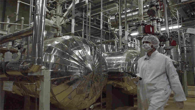 核设施又被炸<strong></p>
<p>数字货币赚钱</strong>，伊朗怒撕防空网，无情斩杀36名摩萨德成员