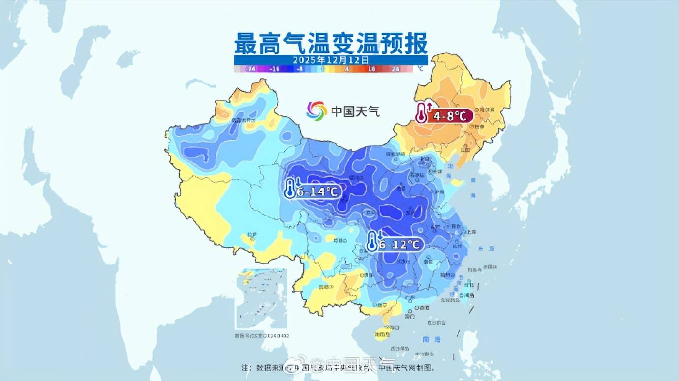 河南今日6市中到大雪<strong></p>
<p>数字货币期权</strong>,郑州11点或现鹅毛大雪!省内多条高速路段有管制