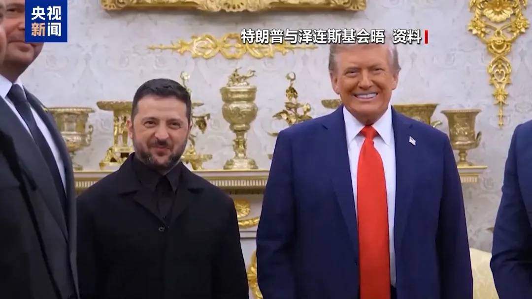 乌克兰召集30国紧急会谈<strong></p>
<p>数字货币期权</strong>，泽连斯基：乌方正竭力避免受制于特朗普的“快速停火”要求