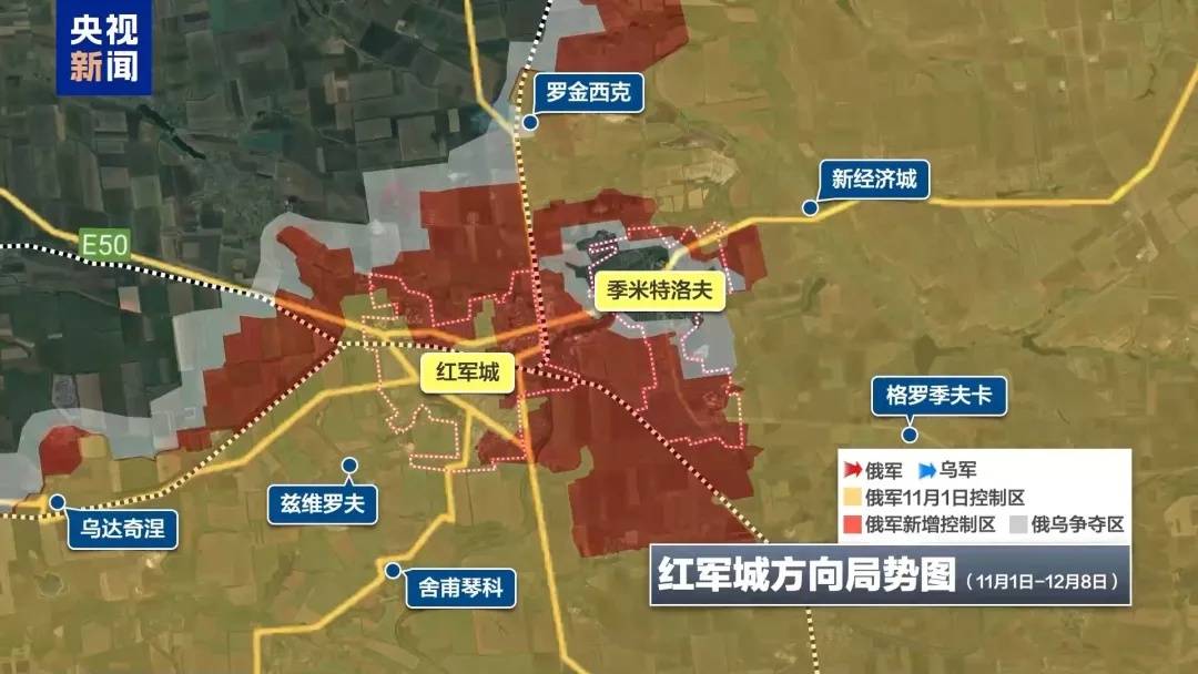 乌克兰召集30国紧急会谈<strong></p>
<p>数字货币期权</strong>，泽连斯基：乌方正竭力避免受制于特朗普的“快速停火”要求