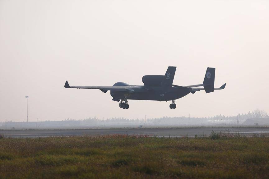 中国“空中航母”首飞成功<strong></p>
<p>数字货币期权</strong>！