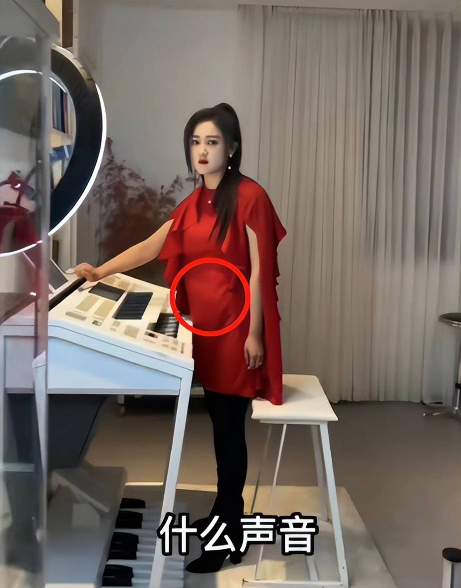 考古|玖月奇迹被曝已复婚<strong></p>
<p>数字货币期权</strong>，王小玮疑似怀孕小腹隆起，为何两人至今不同台演出？