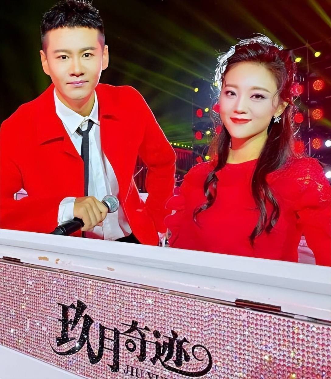 考古|玖月奇迹被曝已复婚<strong></p>
<p>数字货币期权</strong>，王小玮疑似怀孕小腹隆起，为何两人至今不同台演出？