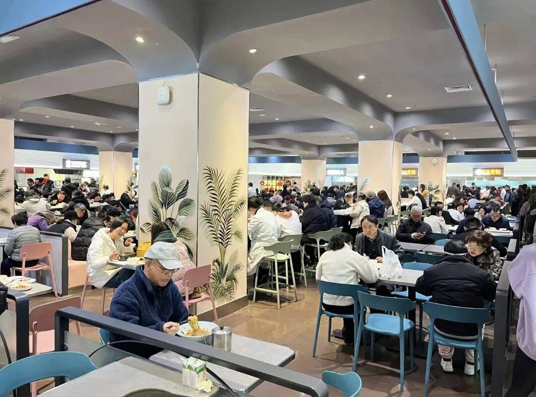 山西小伙吃了上海的一碗面<strong></p>
<p>数字货币期权</strong>，瞬间破防落泪！“不知为何就是想哭”