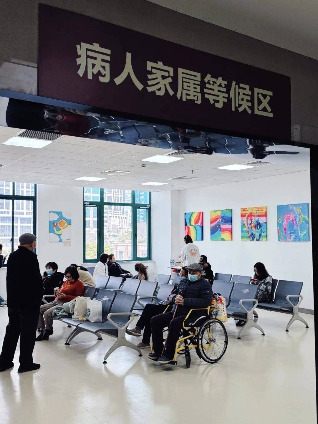 山西小伙吃了上海的一碗面<strong></p>
<p>数字货币期权</strong>，瞬间破防落泪！“不知为何就是想哭”