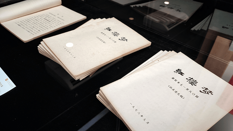 《红楼梦》是“悼明”之作<strong></p>
<p>数字货币期权</strong>？曹学会：把曹雪芹看低了