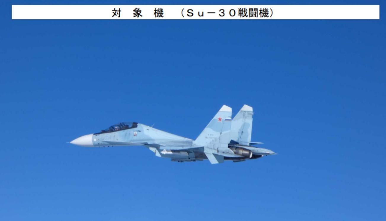 美轰炸机来了<strong></p>
<p>炒数字货币</strong>，不许中国改变现状？遇上歼16，将重现猎火鸡名场面