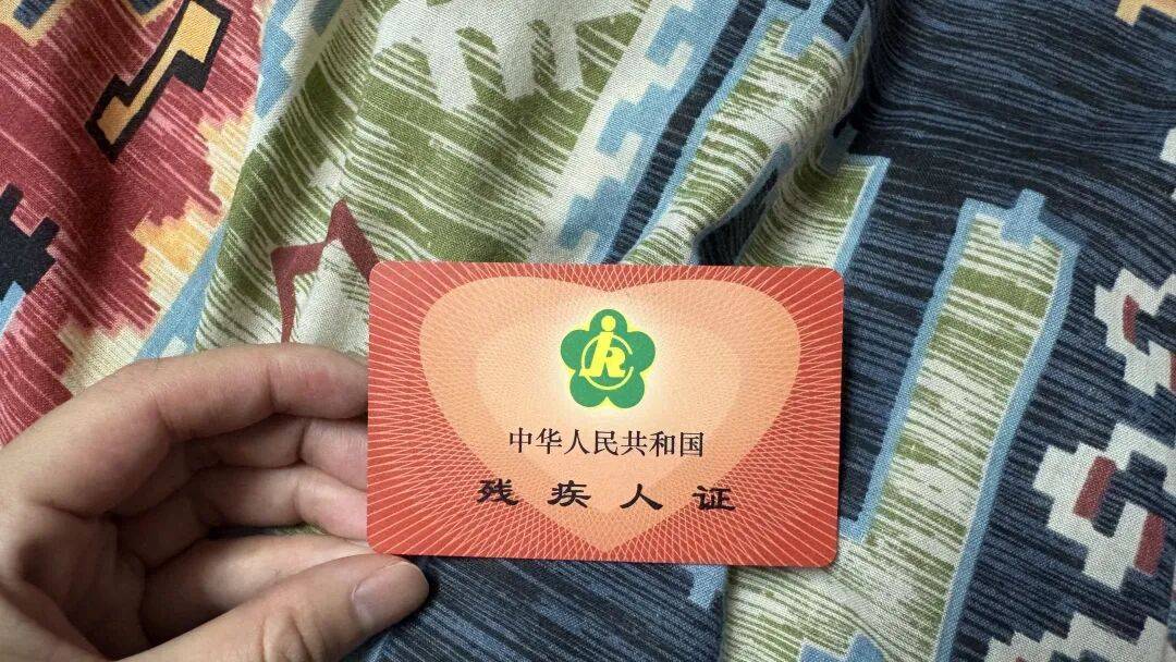 大反转：不是假的！当事人发声<strong></p>
<p>炒数字货币</strong>，视频发布者道歉