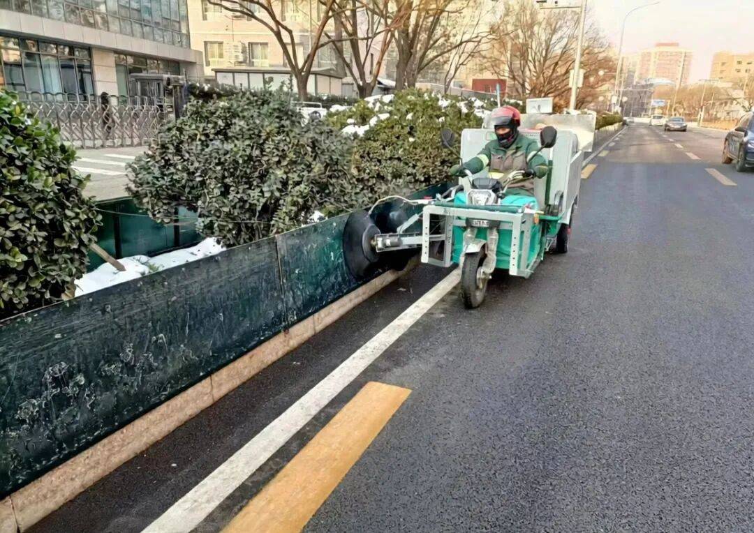 北京绿化带里用了二十年的板子<strong></p>
<p>炒数字货币</strong>，今冬“下岗”了——