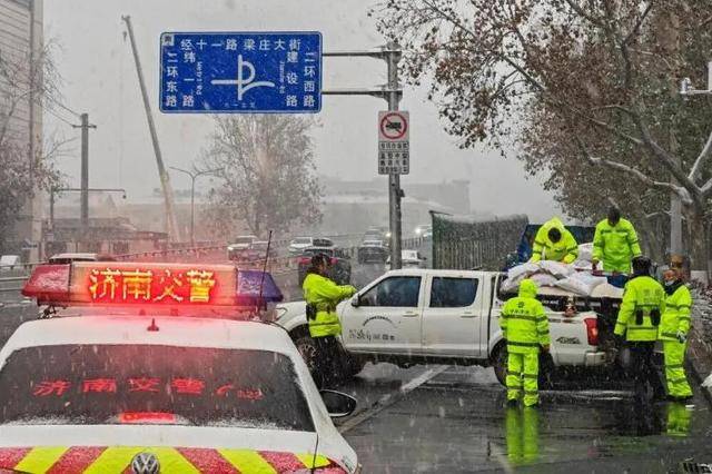 外交部发言人毛宁点赞山东德州交警<strong></p>
<p>炒数字货币</strong>!