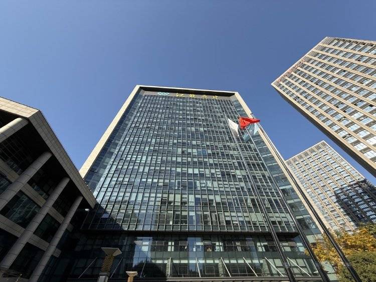 钱氏姐弟如何“掏空”江苏吴中<strong></p>
<p>炒数字货币</strong>?占用资金有何隐秘通道?记者实探揭秘