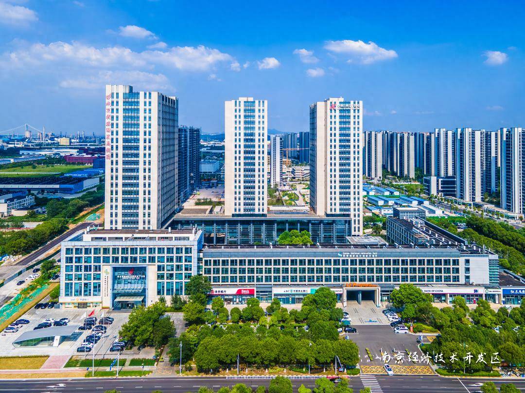 江苏省省长刘小涛、南京市代市长李忠军两个月内先后调研<strong></p>
<p>炒数字货币</strong>,南京栖霞这家企业什么来头?