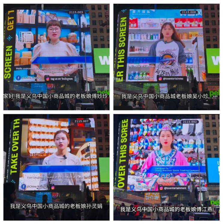 江苏省省长刘小涛、南京市代市长李忠军两个月内先后调研<strong></p>
<p>炒数字货币</strong>,南京栖霞这家企业什么来头?