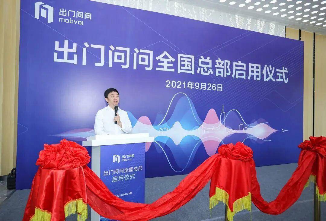 江苏省省长刘小涛、南京市代市长李忠军两个月内先后调研<strong></p>
<p>炒数字货币</strong>,南京栖霞这家企业什么来头?