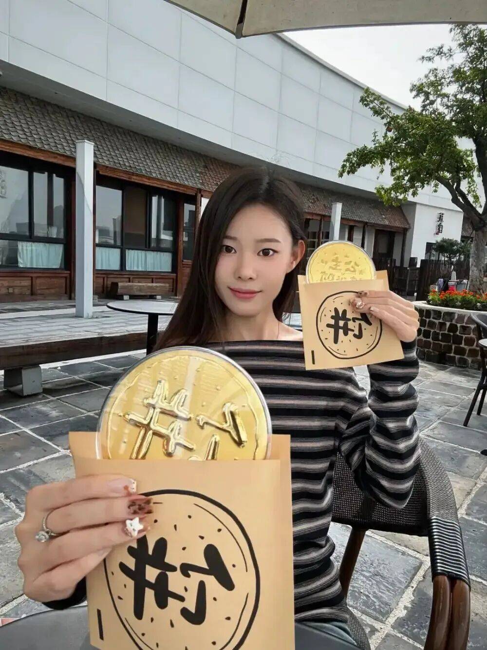 潮汕老板卖0.1克黄金<strong></p>
<p>炒数字货币</strong>，今年已进账62亿