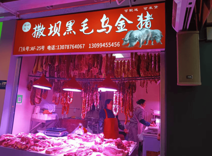 “忙到飞起”！昆明人又开始行动了<strong></p>
<p>炒数字货币</strong>，1月中旬或将迎来高峰