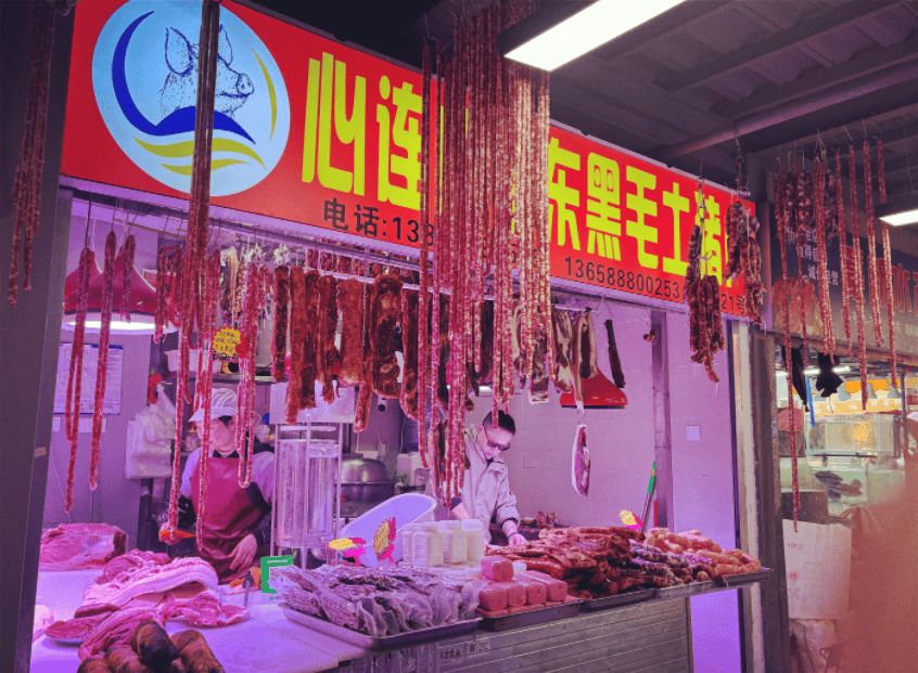 “忙到飞起”！昆明人又开始行动了<strong></p>
<p>炒数字货币</strong>，1月中旬或将迎来高峰