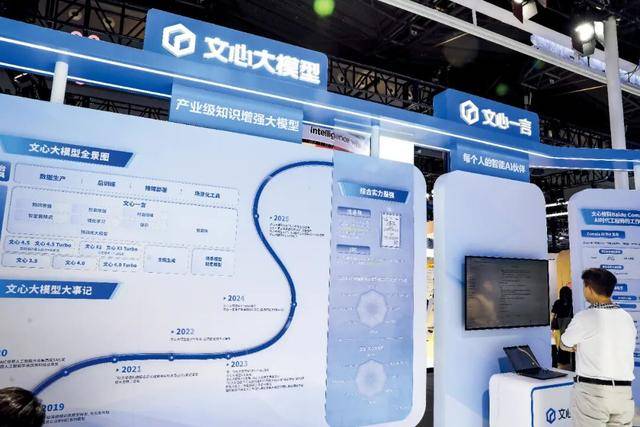 巨头裁员<strong></p>
<p>炒数字货币</strong>，这次史无前例