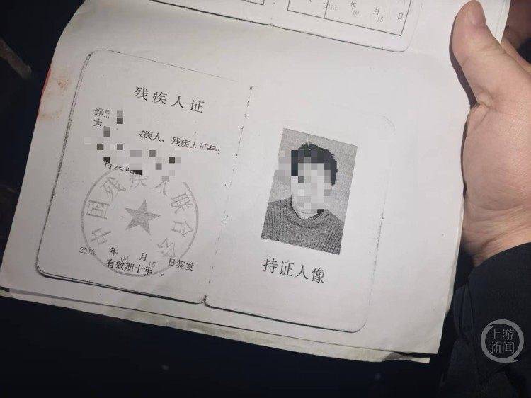 上游调查|“村书记”连10+10都不会算<strong></p>
<p>央行发行数字货币</strong>,假红头文件藏着 “顶包” 的鬼