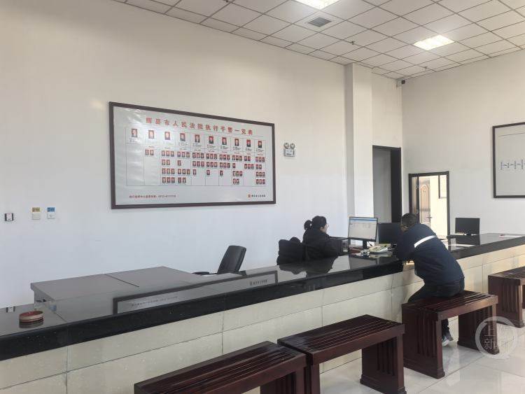 上游调查|“村书记”连10+10都不会算<strong></p>
<p>央行发行数字货币</strong>,假红头文件藏着 “顶包” 的鬼