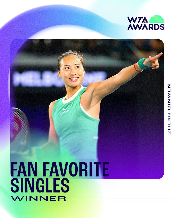 蝉联人气女王<strong></p>
<p>央行发行数字货币</strong>！郑钦文再次当选WTA最受欢迎单打球员