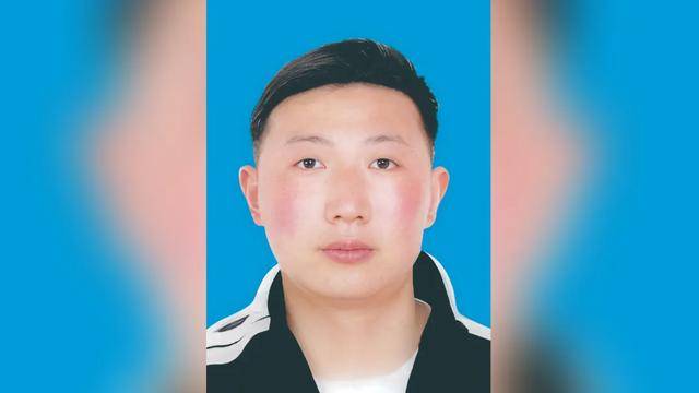 江苏省政府批复<strong></p>
<p>央行发行数字货币</strong>，同意评定陈永泰为烈士