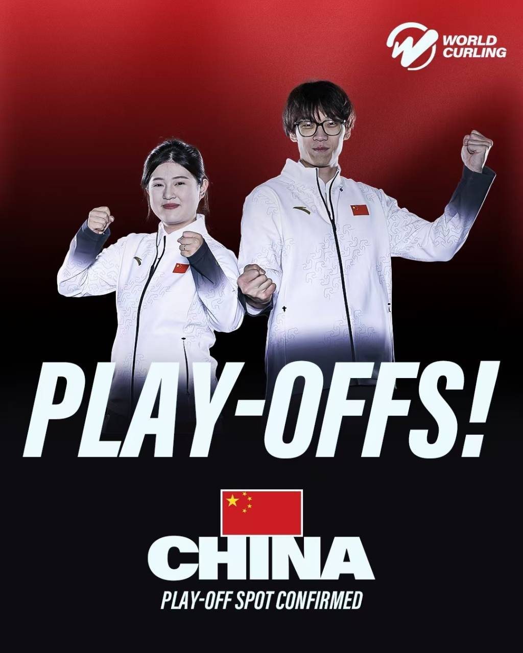 中国混双冰壶小组第二出线<strong></p>
<p>数字货币应用</strong>，需连赢两场附加赛才能晋级冬奥会