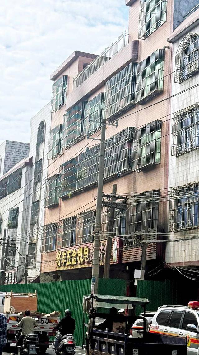 一家四代12人<strong></p>
<p>数字货币应用</strong>,火灾中丧生背后