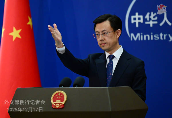 日方与英法德加等国沟通称对台立场未变<strong></p>
<p>数字货币应用</strong>,外交部:妄图在国际上装无辜、骗同情 | 外交部记者会实录(2025.12.17)