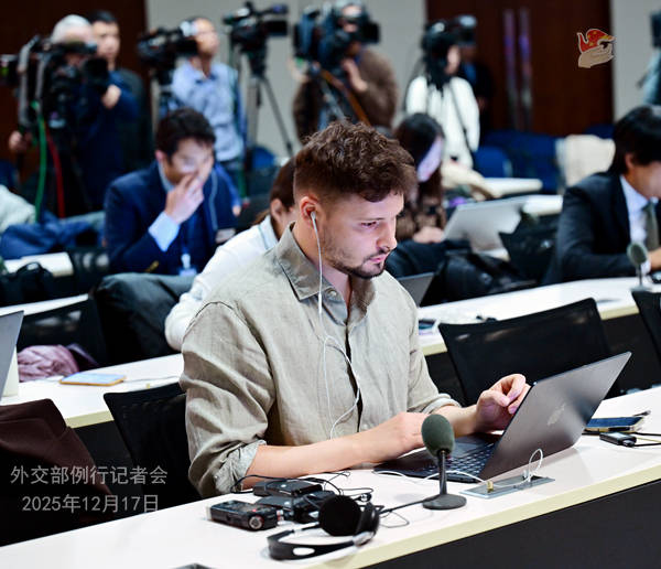 日方与英法德加等国沟通称对台立场未变<strong></p>
<p>数字货币应用</strong>,外交部:妄图在国际上装无辜、骗同情 | 外交部记者会实录(2025.12.17)