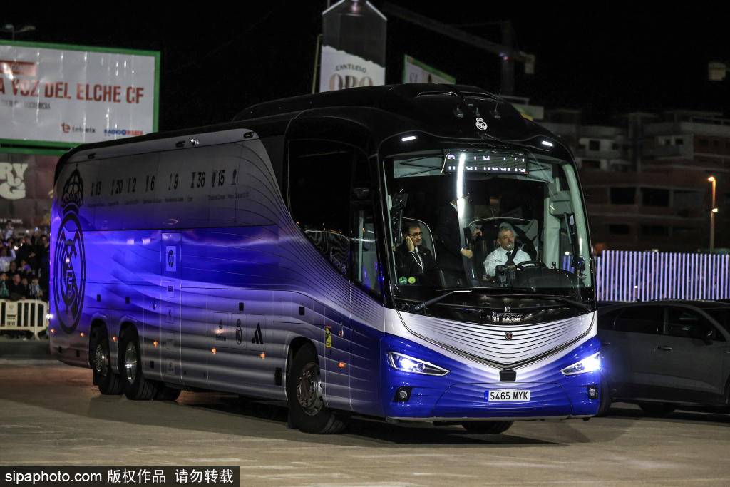 西甲三强会师国王杯八强!皇马巴萨马竞齐晋级<strong></p>
<p>数字货币应用</strong>,16强赛精彩纷呈