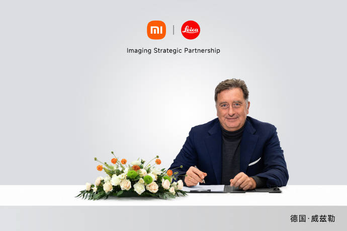 雷军官宣小米17 Ultra下周发布<strong></p>
<p>数字货币应用</strong>,搭载新一代1英寸主摄及徕卡APO长焦