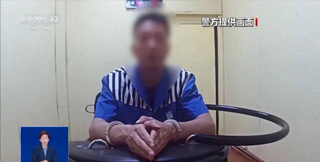 央视披露:男子在网吧厕所墙上看到“高薪日结5000-20000”广告<strong></p>
<p>数字货币应用</strong>,即将出境时被警方拦下