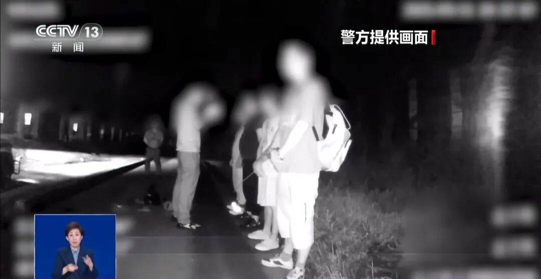 央视披露:男子在网吧厕所墙上看到“高薪日结5000-20000”广告<strong></p>
<p>数字货币应用</strong>,即将出境时被警方拦下