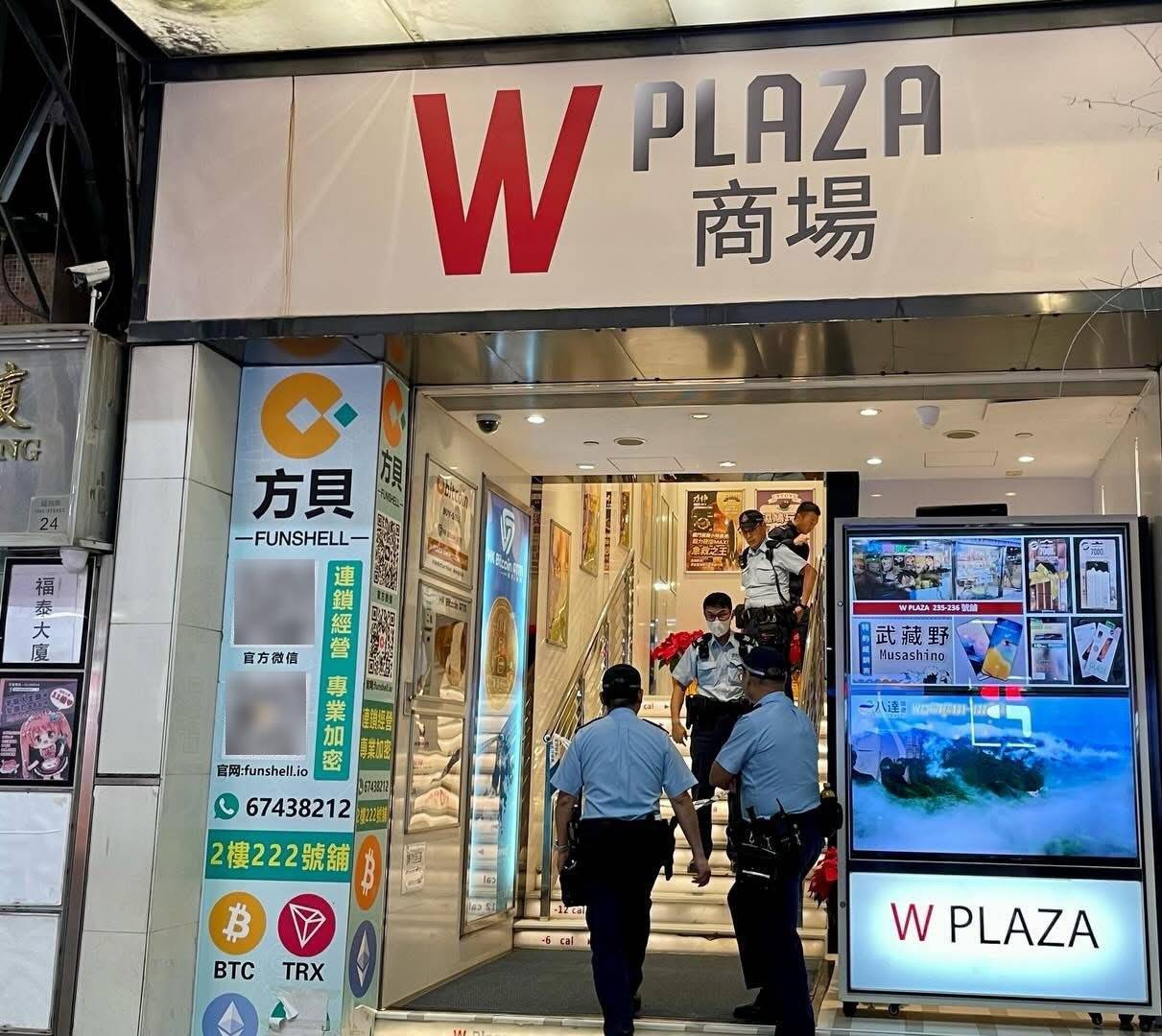 香港10亿劫案|警方:15人被捕<strong></p>
<p>啥是数字货币</strong>,属精心策划,抢劫过程仅30秒