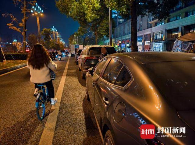 成都男子9天举报92次违停<strong></p>
<p>啥是数字货币</strong>,交警罚150元无效