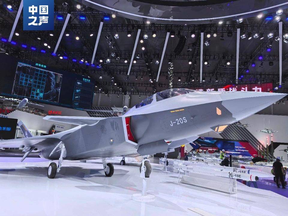 歼-20S官宣对地对海打击能力<strong></p>
<p>啥是数字货币</strong>,如何开启无人空战新模式?