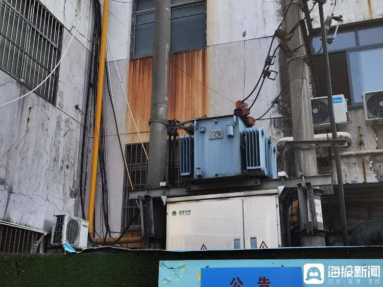 中央考核巡查组连续发问<strong></p>
<p>啥是数字货币</strong>,现场人员支支吾吾