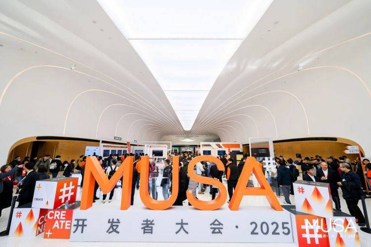 刚募80亿就拿75亿理财<strong></p>
<p>啥是数字货币</strong>?摩尔线程回应争议