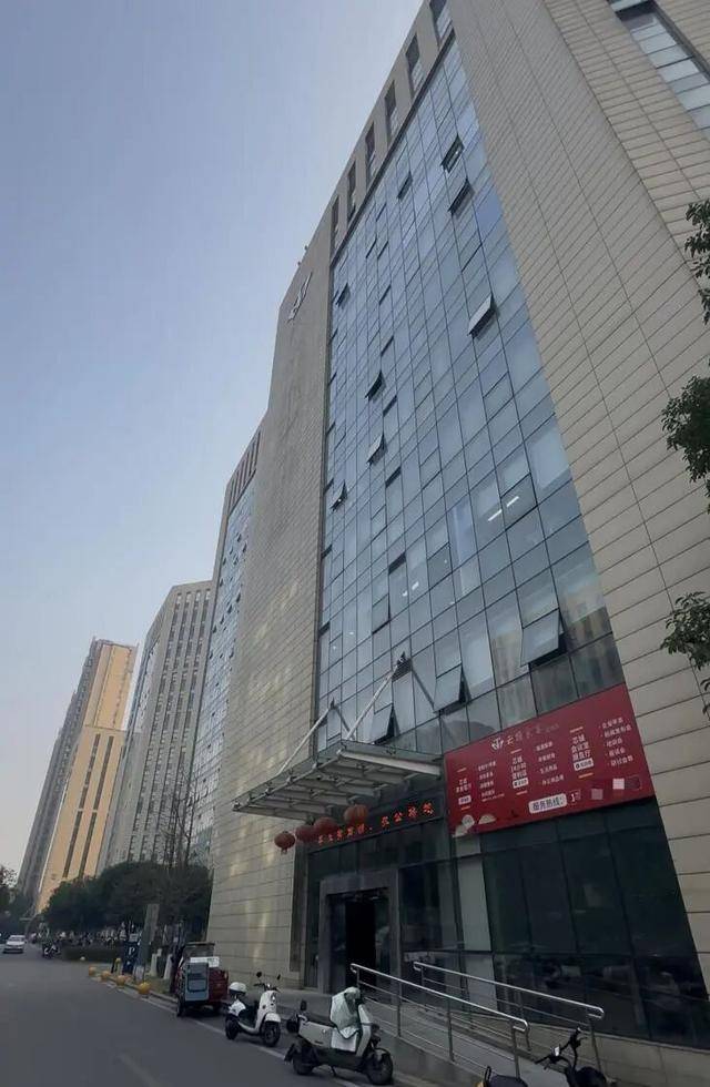 “催收大王”<strong></p>
<p>啥是数字货币</strong>,要被催收了?