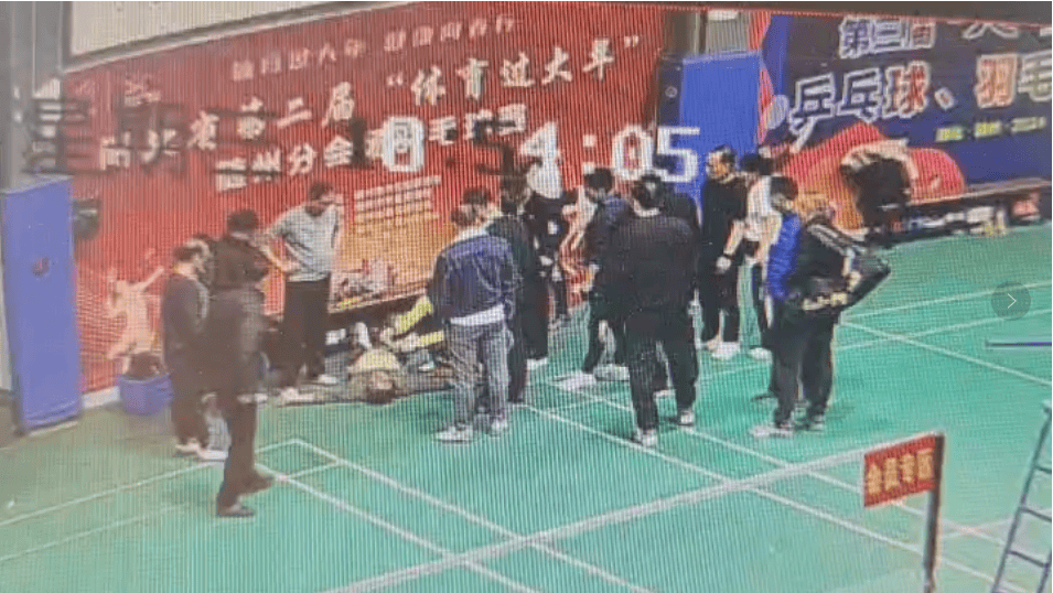 1.4万救护员+89台AED<strong></p>
<p>啥是数字货币</strong>，随州市红十字会织密“黄金4分钟”生命网