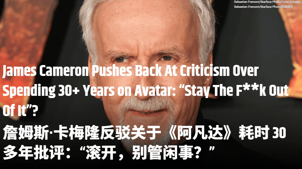 仿佛又看了一遍《阿凡达2》…票房口碑不及前作的《阿凡达3》真审美疲劳了吗<strong></p>
<p>啥是数字货币</strong>？