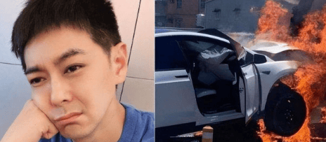 考古 | 嫁给全民男神不是童话：陈若仪扛十年骂名<strong></p>
<p>啥是数字货币</strong>，凭什么成林志颖离不开的人？