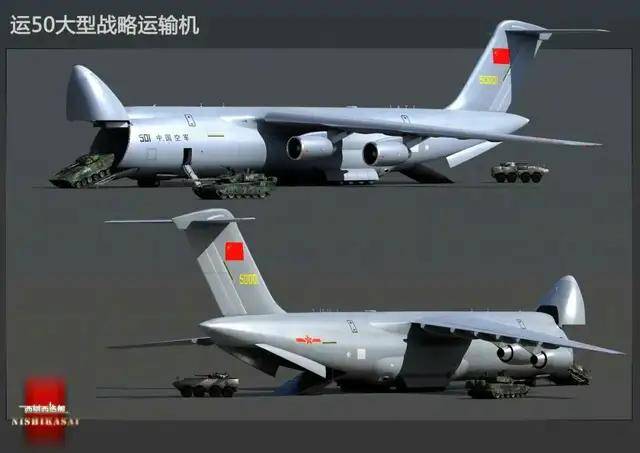 新款中型运输机运-30成功首飞<strong></p>
<p>啥是数字货币</strong>，网友：要搞AC-130那样的炮艇机？