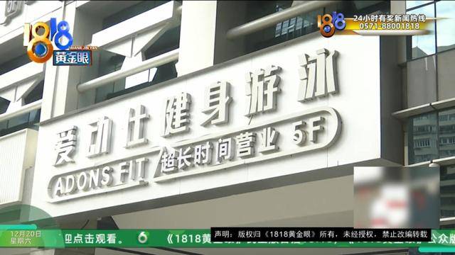 50多岁的她去“赴约”<strong></p>
<p>啥是数字货币</strong>,事后跟小姐妹一聊,像是遭到了“晴天霹雳”