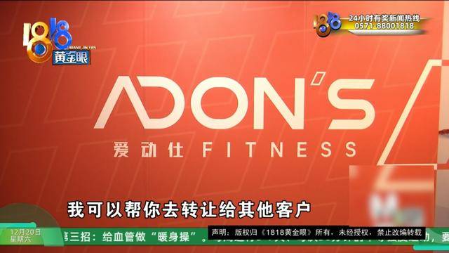 50多岁的她去“赴约”<strong></p>
<p>啥是数字货币</strong>,事后跟小姐妹一聊,像是遭到了“晴天霹雳”