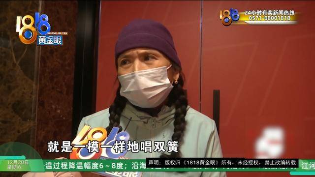 50多岁的她去“赴约”<strong></p>
<p>啥是数字货币</strong>,事后跟小姐妹一聊,像是遭到了“晴天霹雳”