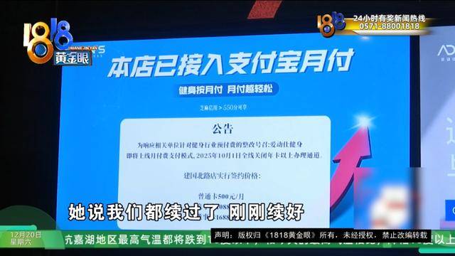 50多岁的她去“赴约”<strong></p>
<p>啥是数字货币</strong>,事后跟小姐妹一聊,像是遭到了“晴天霹雳”